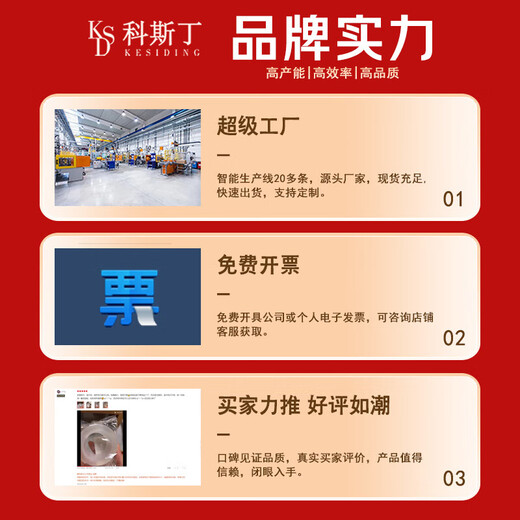 Costin children's anti-shock socket protective cover baby socket safety lock baby power switch socket head hole plug 2 holes + 3 holes 20 each, 40 in total