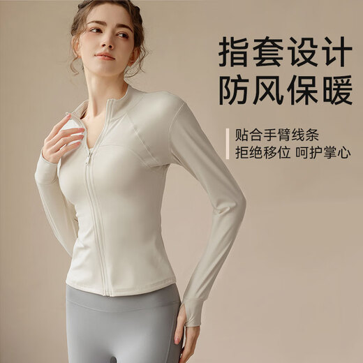 Xue Qianman Yoga Wear Jacket Women's Velvet Thickened Autumn and Winter Running Top Slim Long Sleeve Pilates Fitness Wear