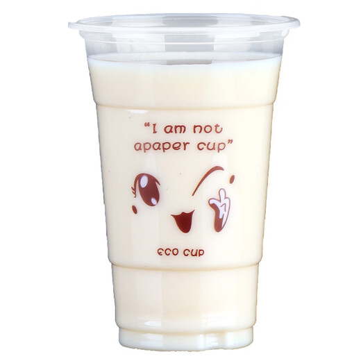 Lilang soy milk cup disposable sealing cup 95 caliber freshly ground soy milk cup disposable commercial with lid sealable plastic 360ml couple without lid 1000 pieces 5g/piece free 2 default