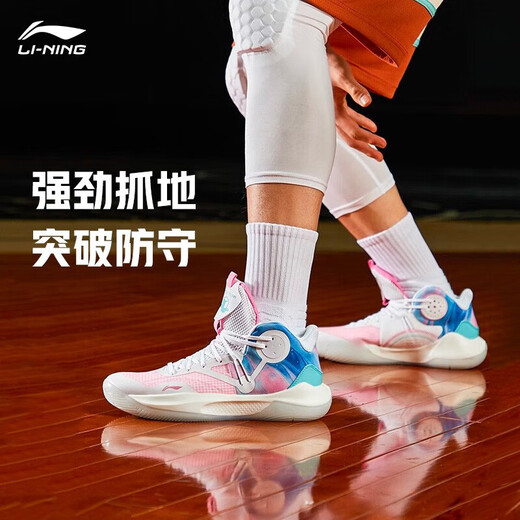 Li Ning Sonic 9 Team basketball shoes men's technology cushioning rebound soft sole contrasting color outfield basketball practical shoes sneakers Sonic 9 Team standard white/peach wood powder/pure blue 43