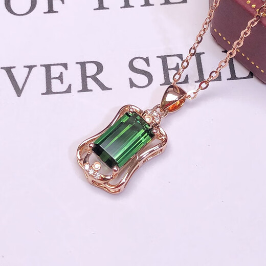 Eba 1.8 carat natural green tourmaline pendant 18K gold diamond necklace as a birthday gift for girlfriend with 18K gold necklace