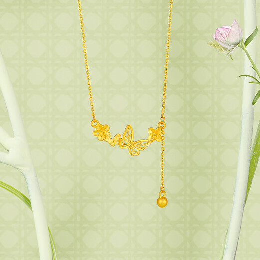 Saturday Bliss Butterfly Dream Pure Gold 999 Gold Necklace Pendant for Women Price A0613053 Approximately 3.82g 40+5cm Gift