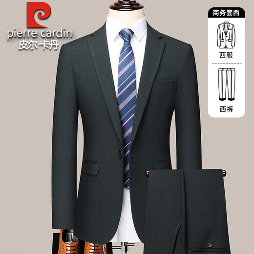 Pierre Cardin Solid Color Double Slit No-Iron Suit Youth Suit Men's Business Suit Korean Slim Formal Wedding Suit Navy 3XL 190