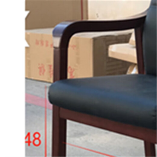 
Weiming Zhengyuan ZSX H719-2 Four-legged Conference Chair Walnut + Black Xipi 64*53*48/106