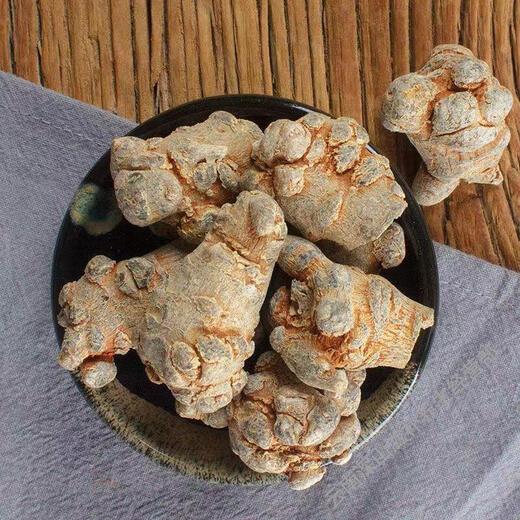 Yunnan Wenshan Spring Panax notoginseng whole wild Panax notoginseng wholesale price unwaxed Panax notoginseng heads soaked in water agricultural products 250g (15 pieces)