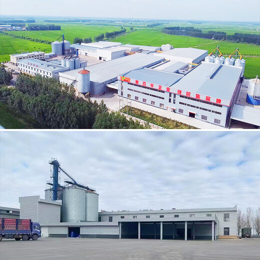 Black soil Jiahe new rice Northeast rice Black soil Jiahe fragrant rice 5kg woven bag long grain fragrant rice light flavor fragrant rice 10kg