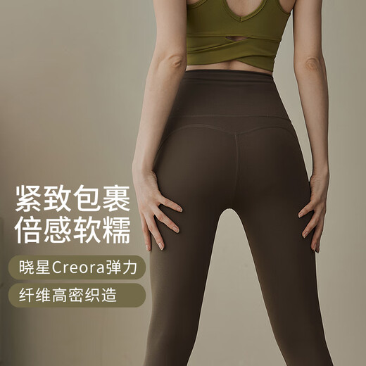 LULU CENTURY yoga pants for women, no need to wear underwear, high-waisted butt-lifting sports fitness tight-fitting quick-drying breathable Pilates training pants for women, black, three-cent size L (take the photo and pay the balance)