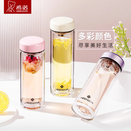 希诺（HEENOOR）玻璃杯双层泡茶杯可爱便携杯子女士高颜值水杯XN6563 6630 6631黑色230ML-精品礼盒