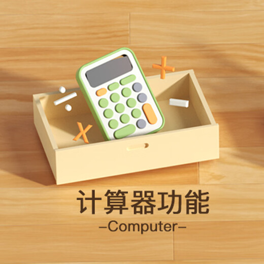 Xinge children's toys multi-function cash register simulation cashier supermarket shopping scene simulation weighing play house toys