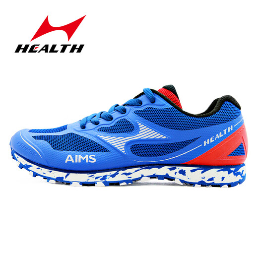 Haiers körperliche Testschuhe Laufschuhe High School Aufnahmeprüfung Sport Spezialschuhe für männliche und weibliche Studenten Leichtathletik körperliche Untersuchung Weitsprungtraining stehende Weitsprungschuhe 699 blau 38