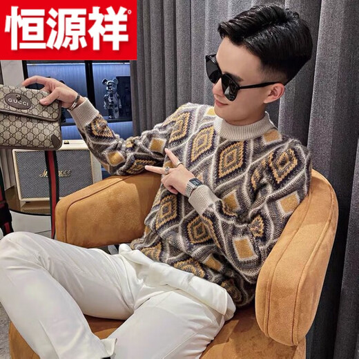 Hengyuanxiang (HYX) 2024 new autumn and winter contrast color handsome trendy sweater men's slim and handsome sweater men's bottoming shirt high-end brand special price broken code picture color high-end brand special price broken code L recommended 100-115Jin Jin equals 0.5 kg