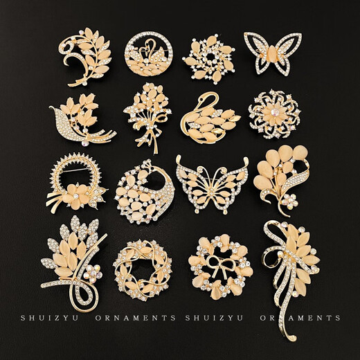 QUAMER brooch, high-end female corsage design, niche badge, women's fixed clothing pin, autumn and winter 1# Linghua