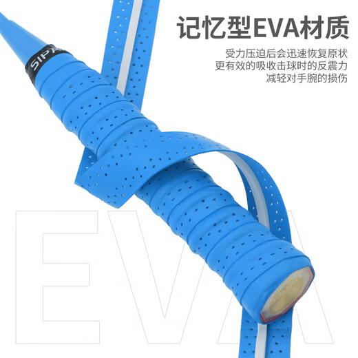 Badminton racket hand glue thickened non-slip wear-resistant keel sweat-absorbent strap fishing rod wrap with racket anti-perspirant wrap upgraded model-keel hand glue-black 3 pieces
