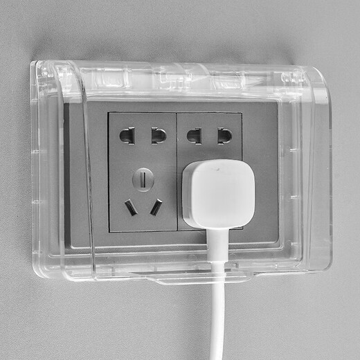 International Electrician Type 118 socket waterproof box, three-position fifteen-hole waterproof cover, bathroom and kitchen adhesive waterproof cover, two-position waterproof box