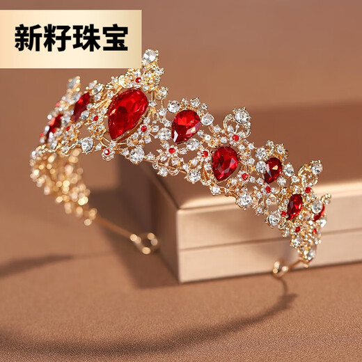 VAN OCEAN ANNORA crown bridal headdress female high-end princess majestic crown wedding wedding dress hair accessories pearl ruby hair dark blue crown TS0123F