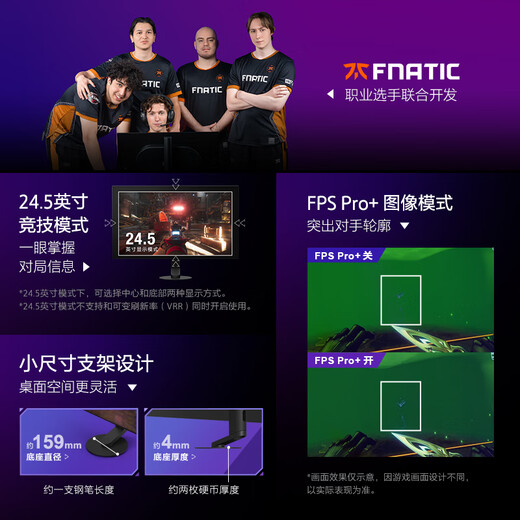 Sony (SONY) INZONE M10S 480Hz Monitor OLED E-Sports Gaming Computer Display 27 Zoll 2K einstellbar 24,5 Zoll 0,03ms DP2.1 FPS pro+ INZONE M10S