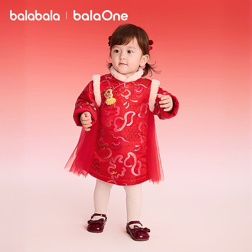 BalaOne children's clothing girls new Chinese style satin mesh auspicious cloud red New Year's greeting dress, you will be blessed soon 01315 80