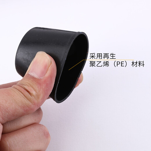 Yipeng steel bar protective cap plastic straight threaded steel bar protective sleeve steel wire head protective cap protective cap plug 12 protective caps price of 100 pieces