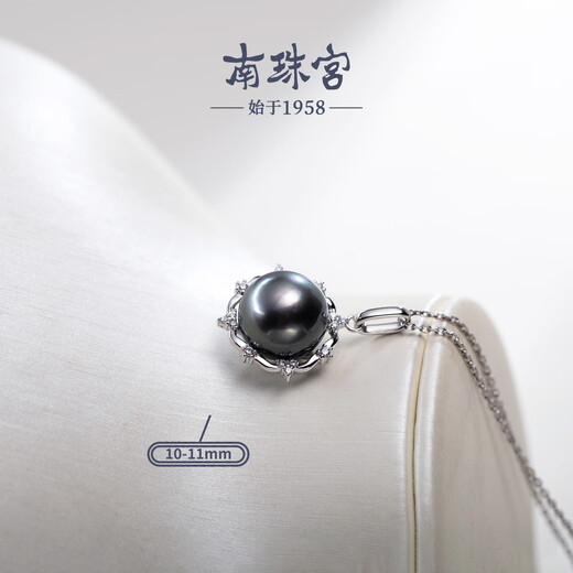 Nanzhu Palace 925 silver seawater pearl pendant black pearl pearl necklace for girlfriend and mother C-HJD100SN-Y 10.0-11.0mm