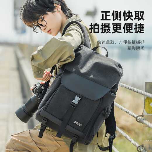 Kaden SLR camera bag backpack suitable for Canon Nikon Sony portable British shoulder large capacity travel backpack for men suitable for Fuji Sony Leica Canon M8 2 seconds side access + upper and lower compartments + USB charging black