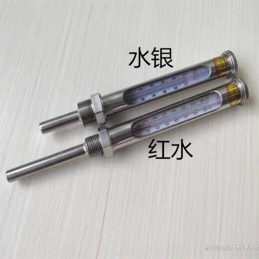 Clceywng-11304 Edelstahl Metallhülle Thermometer Wasserthermometer Kesselrohr industrielle Klimaanlage 4 Punkte 304 Material 0-50 Grad Rotwasser 4 Punkte Abzug