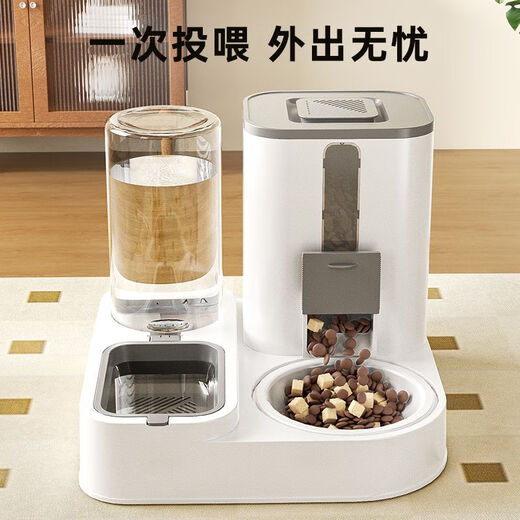 Raft core automatic cat feeder cat food and water two-purpose cat bowl dog bowl food bowl double bowl drinking and feeding device integrated cat bowl ceramic pet automatic drinking water feeding integrated sky blue + ceramic bowl