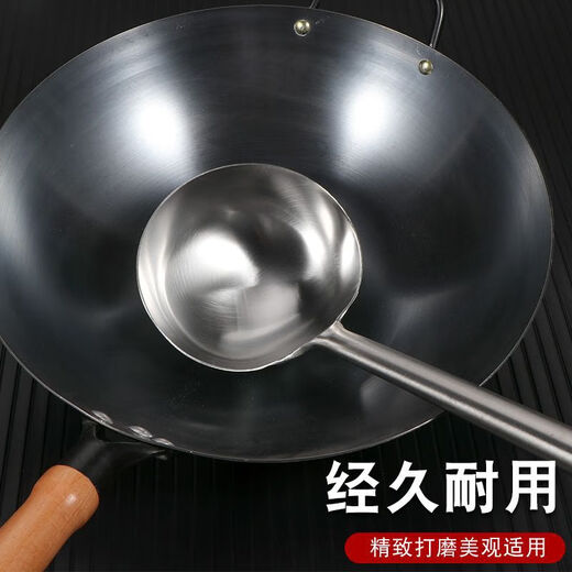 Jin Wanfu chef's cooking spoon large long handle cooking spoon restaurant canteen cooking spoon cooking spatula steel handle cooking spoon 3 taels