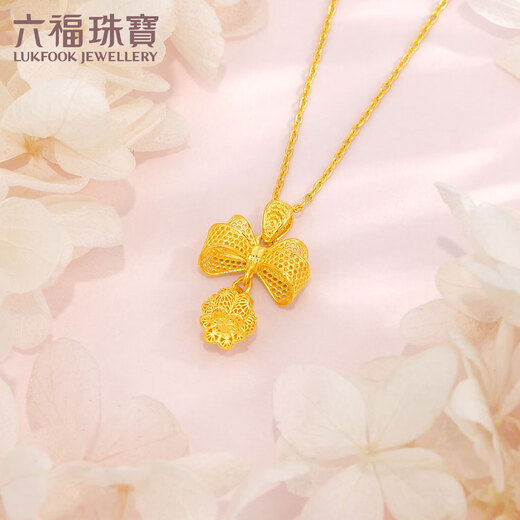 Lukfook Jewelry pure gold hollow filigree bow lily of the valley pendant without necklace price GDGTBP0050 about 1.83 grams