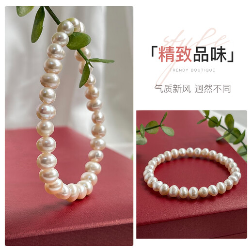 Queen of Pearls 5-6mm nearly round freshwater pearl bracelet elastic rope bracelet bracelet girl birthday gift for women