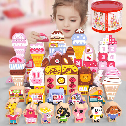 凯蒂奥儿童原木大颗粒积木拼装3-4-6宝宝婴儿1-2岁男孩女孩木质玩具 16粒多米诺积木(图案随机)原木实