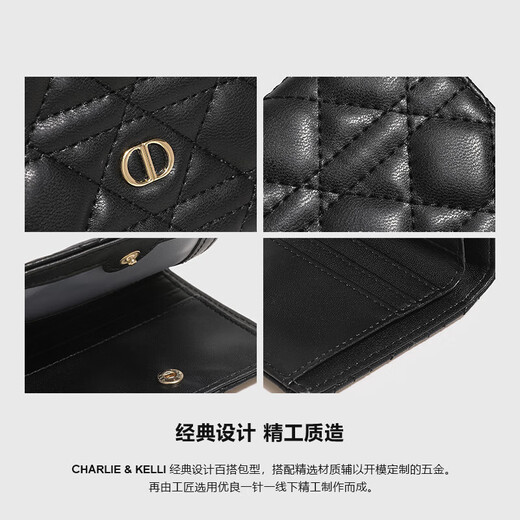 CHARLIE&KELLI brand CK light luxury bag women's bag rhombus simple card bag thin clutch bag short coin purse black