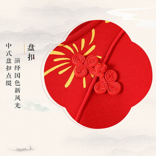 Classic Teddy Classic Teddy Girls Dress Children's Hanfu Chinese-style Dress Chinese New Year's Clothing Big Red 120