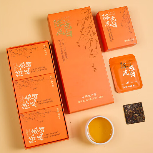 Little senior sister reviews tea 2017 tangerine peel 2016 white tea tangerine peel old white tea biscuit tea 105g portable no-pry tea little senior sister reviews tea 105g