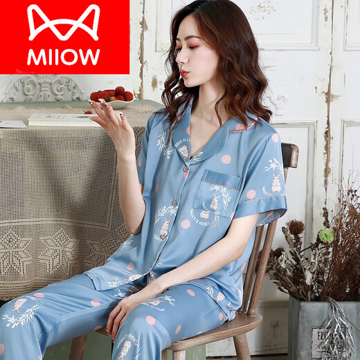 猫人（MiiOW）睡衣女夏季冰感薄短袖长裤韩版可爱夏天真丝绸休闲家居服妈妈 AB9922粉色 M
