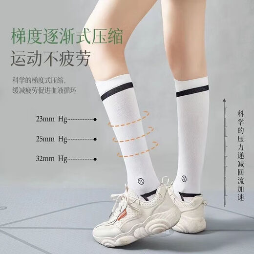 Sports Muscle Compression Socks Sports Socks Women's Long Skipping Rope Running Fitness Yoga Pilates Yoga Socks Black One Size 2 Pairs