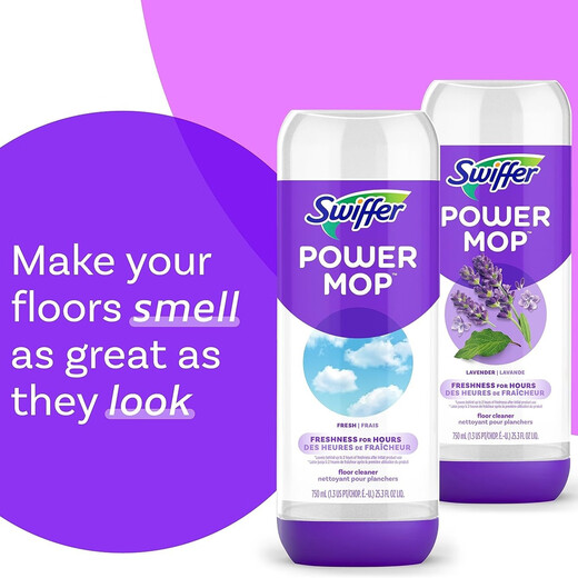 SWIFFER imported from the United States SWIFFER PowerMop pads 5X powerful electric water spray mop set and replacement 5X powerful electric mop with 2 dry towels and 1 detergent