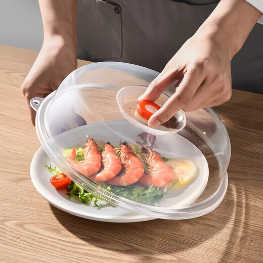 Home Story Japanese imported microwave oven cover heating splash-proof cover oil-proof dust cover special cover for hot dishes food-grade insulation cover