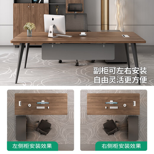 Semphia Office Furniture Supervisor Desk Manager Desk Simple Modern Office Single Steel Frame Desk Boss Desk 1.4 Meter Boss Desk Without Cabinet