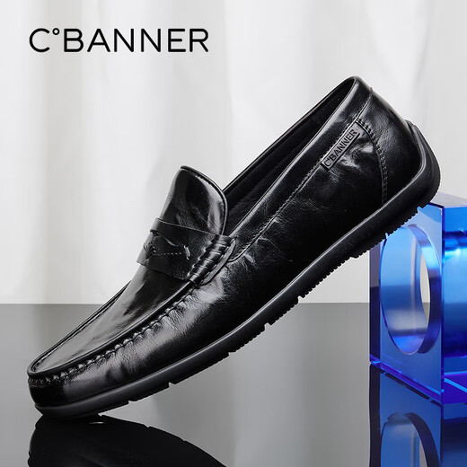 C.BANNER Men's Business Casual Leather Shoes Business Comfortable Cowhide Men's Slip-On Lazy Driving Shoes LeFou Light Luxury Peaches Black 40