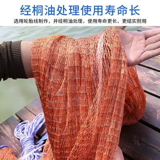 Hevada Casting Net Hand Throwing Net Fishing Net Casting Net Throwing Fishing Net Large Frisbee Type Hand-thrown American Monofilament Line with Steel Pendant Frisbee Type Tire Line 1 Finger Steel Pendant Buy One Get Nine Free Diameter 5.4 Meters*Net Height 2.7 Meters