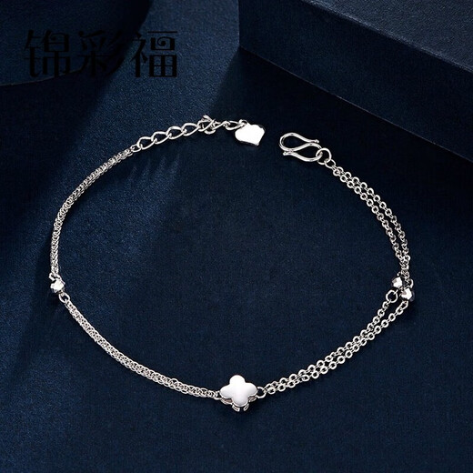 Jincaifu four-leaf clover platinum bracelet for women platinum bracelet ins niche design platinum bracelet for girlfriend platinum four-leaf clover bracelet about 3g