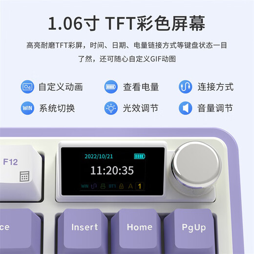 黑爵（AJAZZ）AK870三模客制化机械键盘 全键热插拔 Gasket结构RGB 原厂PBT三拼键帽 原厂黑灰黄 礼物轴	