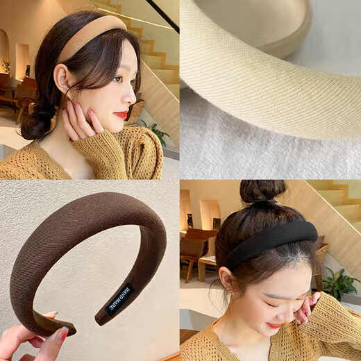 Youfang high skull headband women's 2025 new headband headband face pressing wide-brimmed hair bundle face wash hairpin high-end headwear dark coffee 1 pack
