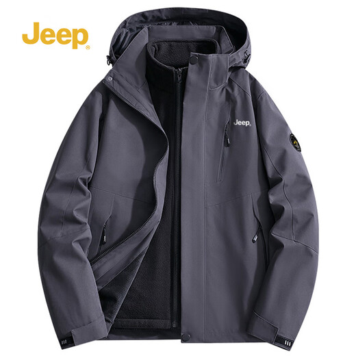 Jeep (JEEP) assault jacket men's warm men's and women's outdoor three-in-one two-piece jacket men's dark gray 3XL