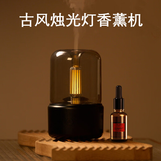 Xiaomi Crispy Rice Bedroom Aromatherapy Machine Aromatherapy Machine Essential Oil Aromatherapy Lamp Humidifier Small Air Spray Home Sleep Aid Automatic Diffuser Obsidian Black + Cologne (Orange Scent)