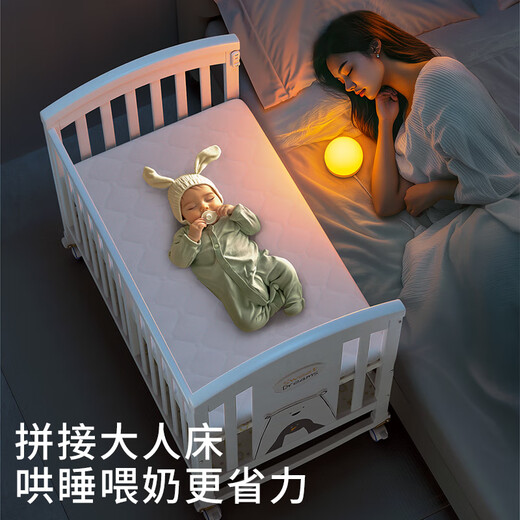 Airich Babybett aus massivem Holz, abnehmbares Spleißbett, multifunktionales Babybett, Neugeborenenwiege, Wiegebett + braune Latexmatte