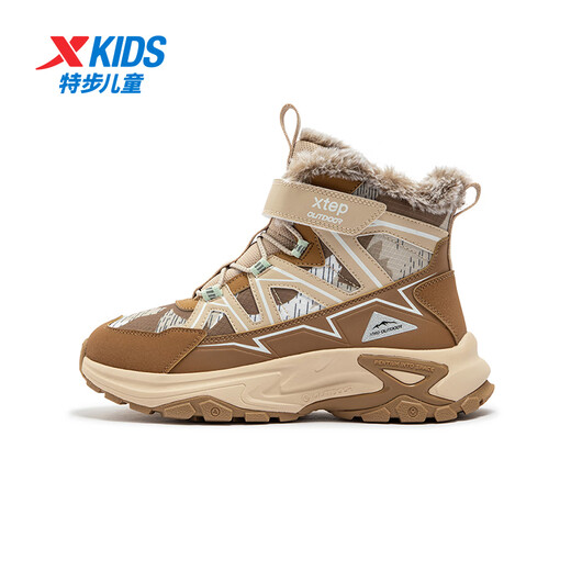 Xtep Children's Shoes Children's Cotton Shoes for Boys Medium and Large Children's Leather Mesh Spliced Velvet Warm Non-Slip Wear-Resistant High Top Velcro Cotton Shoes Dark Camel/Oatmeal Milk Color 35 Sizes