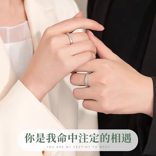 MZMZ Blue and White Porcelain Platinum Couple Ring PT950 Platinum Pair of Rings for Engagement, Birthday Gift for Girlfriend, Wife, Light Luxury Style - Living Pair of Rings, Local Warehouse for Next Day Delivery