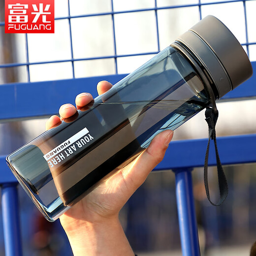 Fuguang Plastic Water Cup Men's and Women's Tea Cup Student Cup Large Capacity Water Cup Outdoor Sports Fitness Portable Space Cup Kettle Black-PC Model 500ml