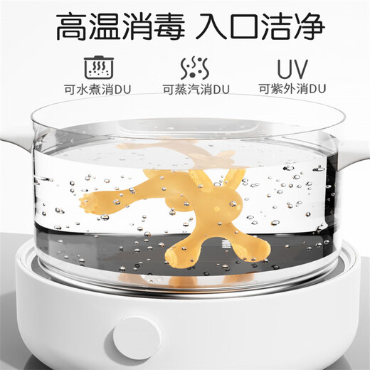 Yoshida Hisamori Rabbit Teether Baby Anti-Eating Hand Toy for 4 Months Baby Oral Stage 3-6 and Above Food Grade Teething Toy Nano Silver Rabbit + Chain + Box